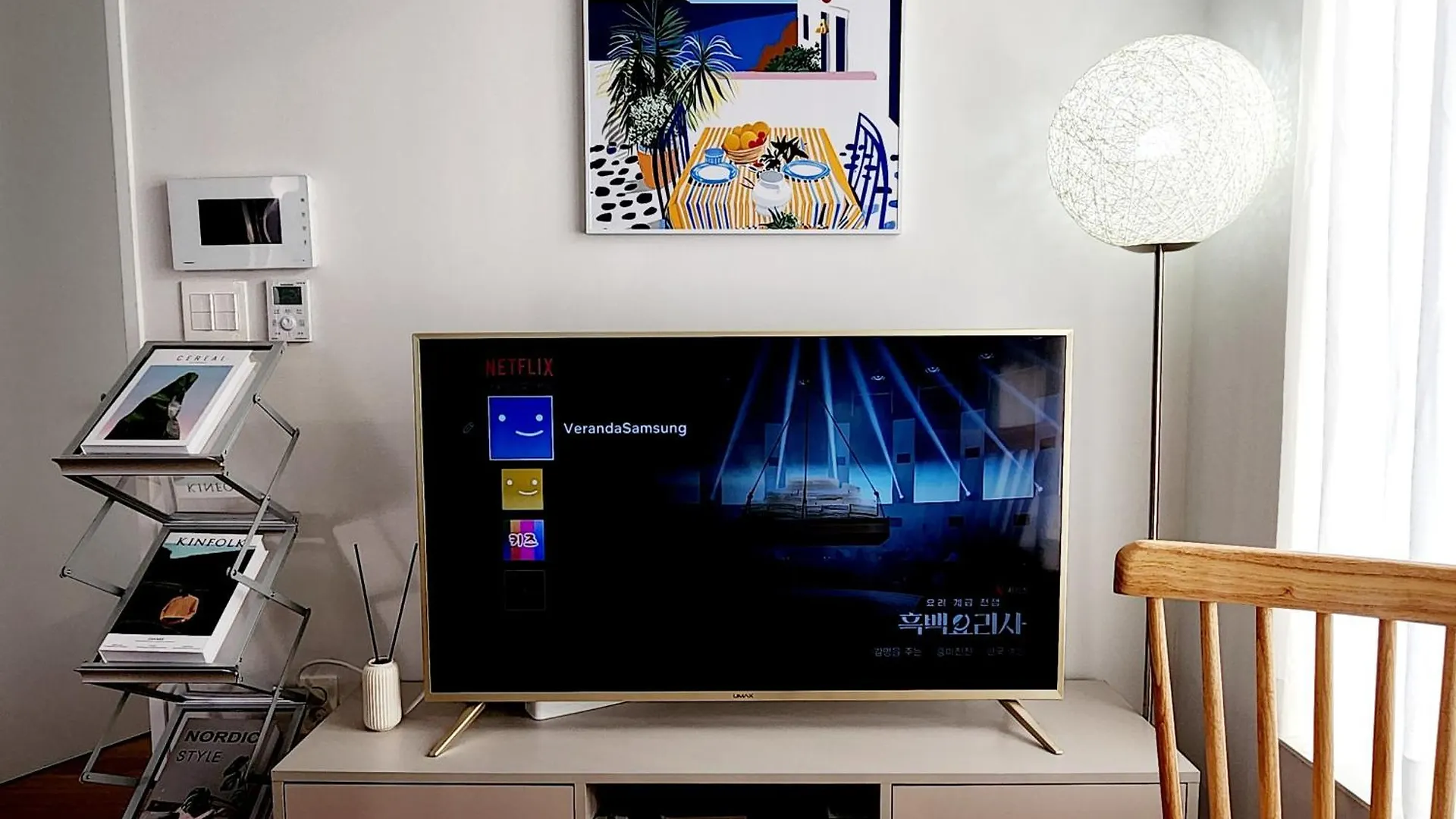 Verandasamsung Seoul Apartment
