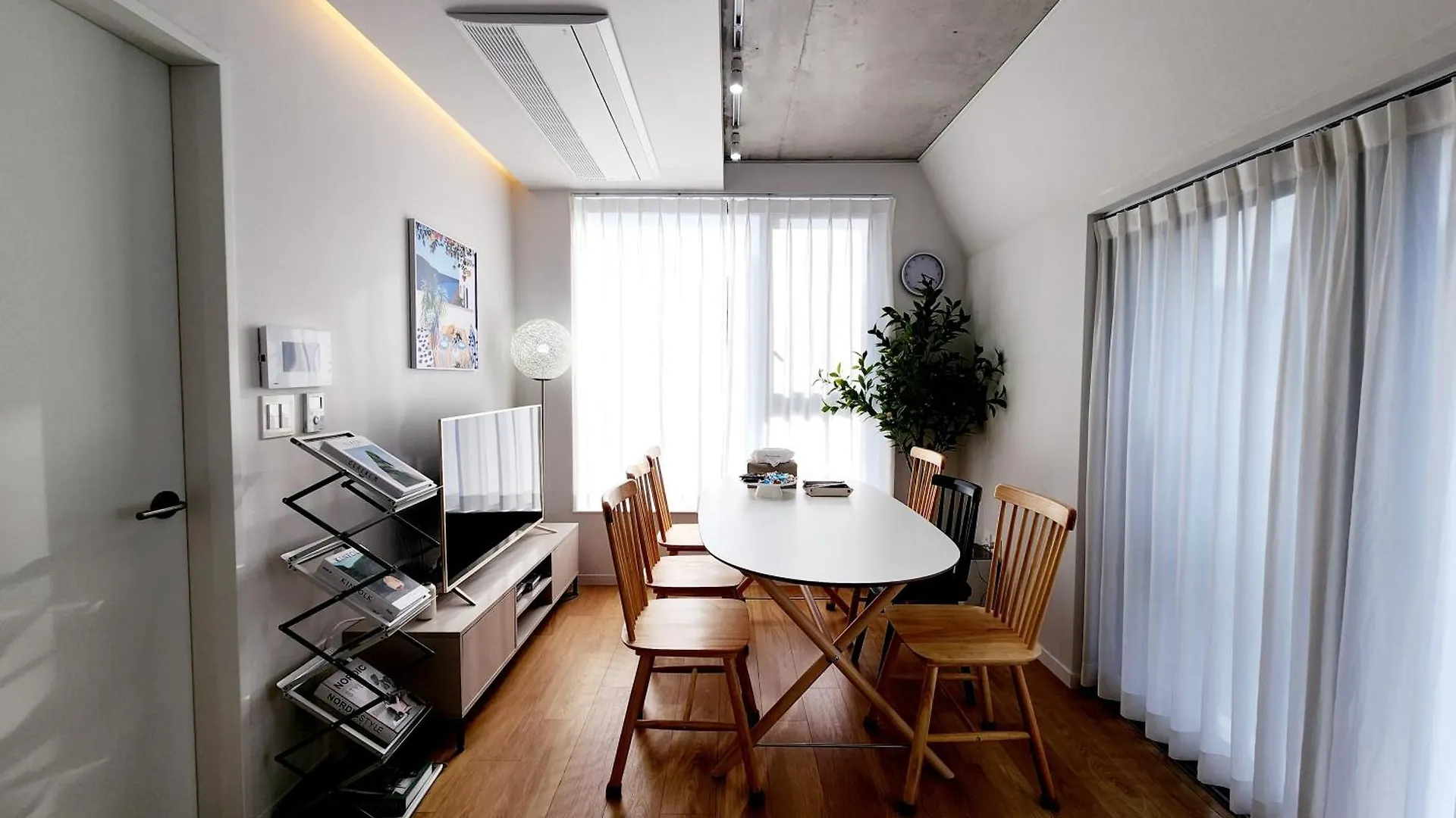 Verandasamsung Seoul Südkorea