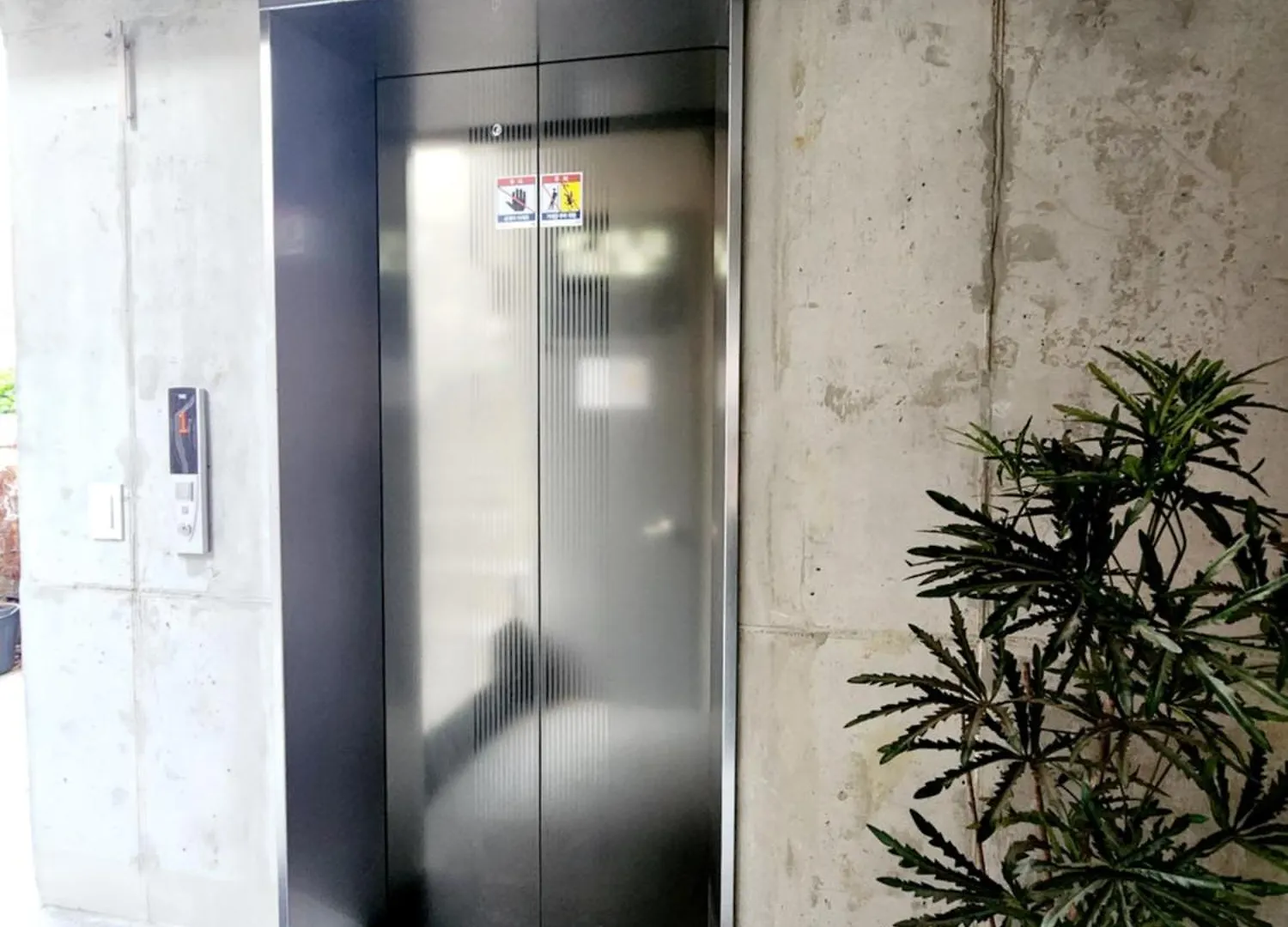 Verandasamsung Seoul Apartment